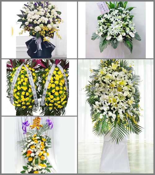 福建福州永泰县梧桐镇汤埕村白事花篮预定